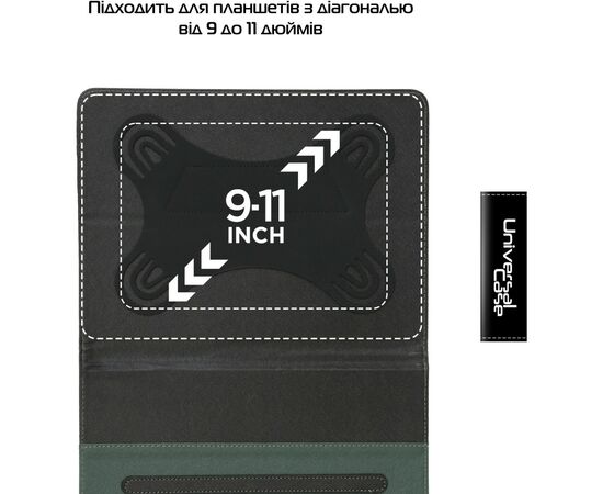 Чохол до планшета Armorstandart Elastic Band 10 Black (ARM59075), зображення 4 Чохол до планшета Armorstandart Elastic Band 10 Black (ARM59075), зображення 4