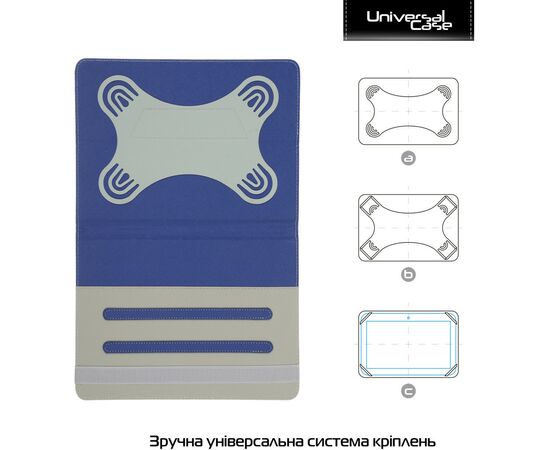 Чехол для планшета Armorstandart Elastic Band 10 Dark Blue (ARM59076), изображение 2 Чехол для планшета Armorstandart Elastic Band 10 Dark Blue (ARM59076), изображение 2