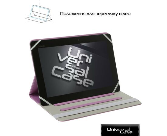 Чехол для планшета Armorstandart Elastic Band 10 Purple (ARM59077), изображение 3 Чехол для планшета Armorstandart Elastic Band 10 Purple (ARM59077), изображение 3