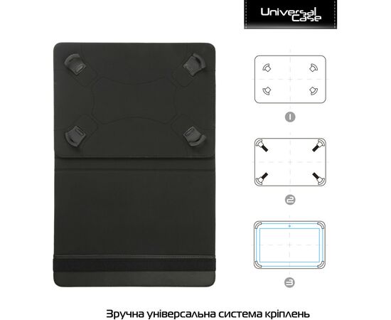 Чехол для планшета Armorstandart Silicone Hooks 10 Black (ARM59078), изображение 2 Чехол для планшета Armorstandart Silicone Hooks 10 Black (ARM59078), изображение 2