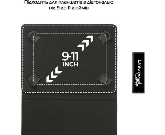 Чехол для планшета Armorstandart Silicone Hooks 10 Black (ARM59078), изображение 4 Чехол для планшета Armorstandart Silicone Hooks 10 Black (ARM59078), изображение 4