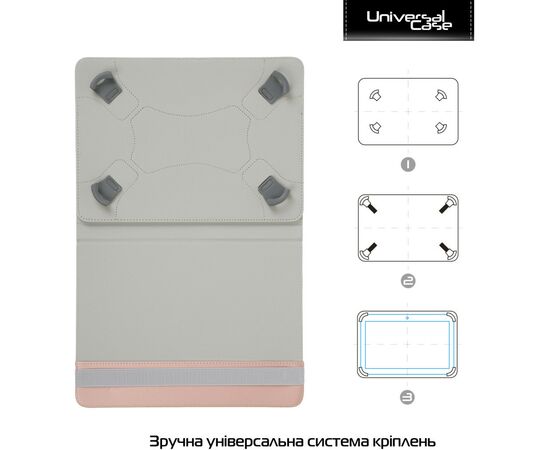 Чехол для планшета Armorstandart Silicone Hooks 10 Rose Gold (ARM59080), изображение 2 Чехол для планшета Armorstandart Silicone Hooks 10 Rose Gold (ARM59080), изображение 2