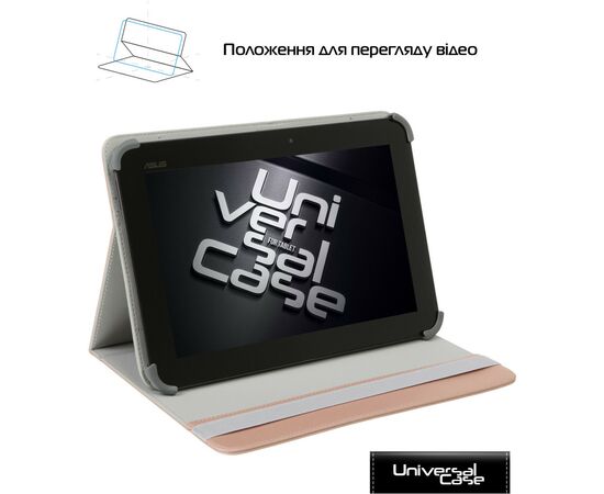 Чехол для планшета Armorstandart Silicone Hooks 10 Rose Gold (ARM59080), изображение 3 Чехол для планшета Armorstandart Silicone Hooks 10 Rose Gold (ARM59080), изображение 3