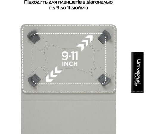 Чехол для планшета Armorstandart Silicone Hooks 10 Rose Gold (ARM59080), изображение 4 Чехол для планшета Armorstandart Silicone Hooks 10 Rose Gold (ARM59080), изображение 4