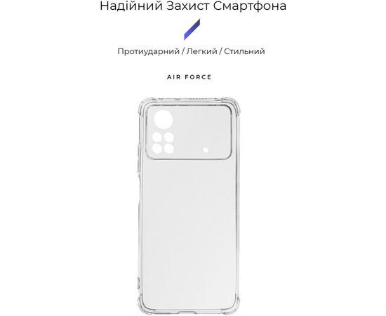 Чехол для мобильного телефона Armorstandart Air Force Xiaomi Poco X4 Pro 5G Transparent (ARM62110), изображение 2