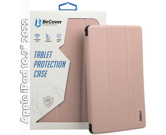 Чехол для планшета BeCover Smart Case Apple iPad 10.9" 2022 Rose Gold (709195)