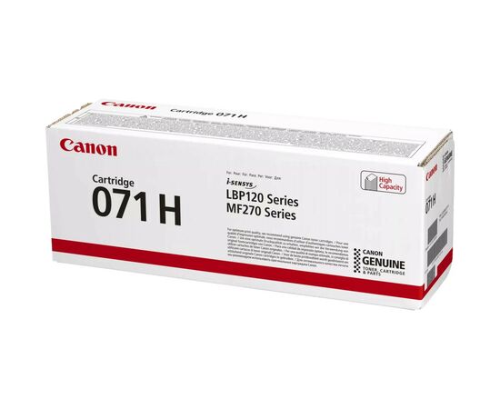 Картридж Canon 071H Black 2.5К (5646C002), изображение 2 Картридж Canon 071H Black 2.5К (5646C002), изображение 2