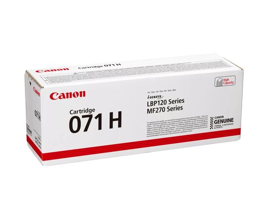 Картридж Canon 071H Black 2.5К (5646C002), изображение 3 Картридж Canon 071H Black 2.5К (5646C002), изображение 3