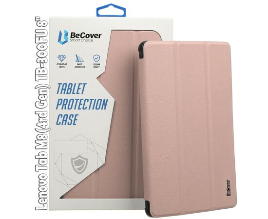 Чехол для планшета BeCover Smart Case Lenovo Tab M8(4rd Gen) TB-300FU 8" Rose Gold (709214)