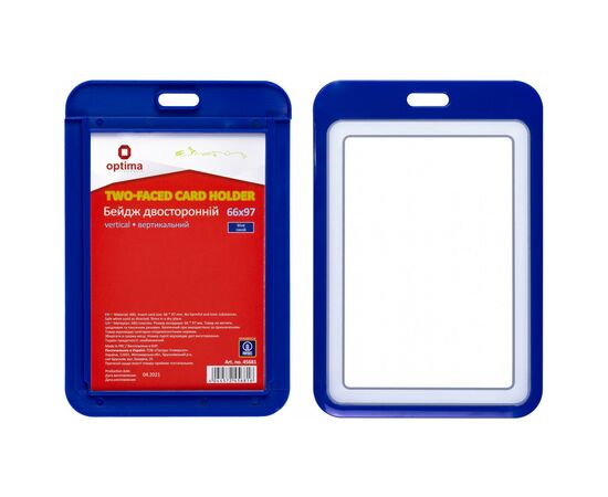 Бейдж Optima премиальный вертикальный 66х97 мм двусторонний, синий (O45681), изображение 3 Бейдж Optima премиальный вертикальный 66х97 мм двусторонний, синий (O45681), изображение 3