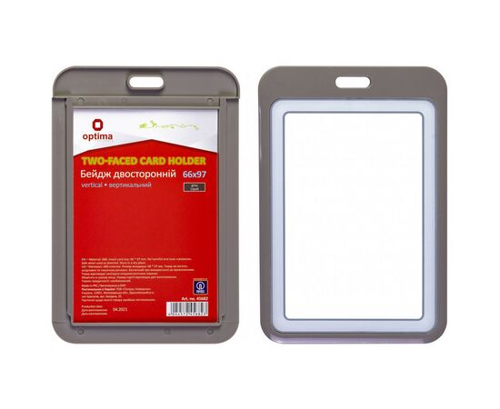 Бейдж Optima премиальный вертикальный 66х97 мм двусторонний, серый (O45682), изображение 3 Бейдж Optima премиальный вертикальный 66х97 мм двусторонний, серый (O45682), изображение 3