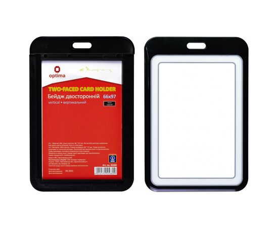 Бейдж Optima премиальный вертикальный 66х97 мм двусторонний, черный (O45680), зображення 3 Бейдж Optima премиальный вертикальный 66х97 мм двусторонний, черный (O45680), зображення 3