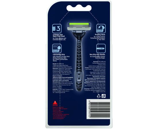 Бритва Dorco Pace 3 для мужчин 3 лезвия 6 шт. (8801038593142), изображение 3 Бритва Dorco Pace 3 для мужчин 3 лезвия 6 шт. (8801038593142), изображение 3