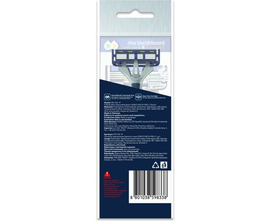 Бритва Dorco Pace 4 Pro для мужчин 4 лезвия 1 шт. (8801038598338), изображение 3 Бритва Dorco Pace 4 Pro для мужчин 4 лезвия 1 шт. (8801038598338), изображение 3