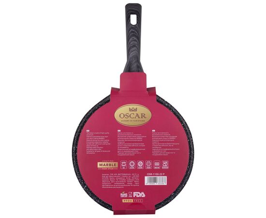 Сковорода Oscar Nest Blini 22 см (OSR-1100-22 p), изображение 4 Сковорода Oscar Nest Blini 22 см (OSR-1100-22 p), изображение 4