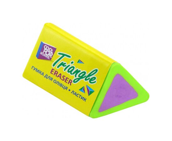 Гумка Cool For School для олівця в індивідуальній упаковці Triangle (CF81737)