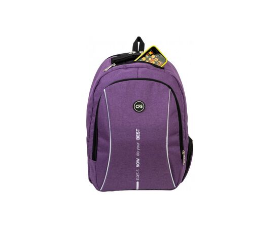 Рюкзак школьный Cool For School 17.5" Фиолетовый 17 л (CF86762), изображение 6 Рюкзак школьный Cool For School 17.5" Фиолетовый 17 л (CF86762), изображение 6