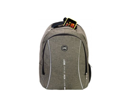 Рюкзак школьный Cool For School 17,5" (CF86767), изображение 6 Рюкзак школьный Cool For School 17,5" (CF86767), изображение 6