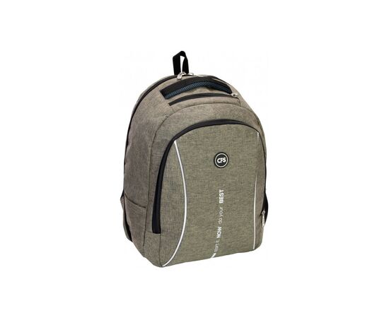Рюкзак школьный Cool For School 17,5" (CF86767)