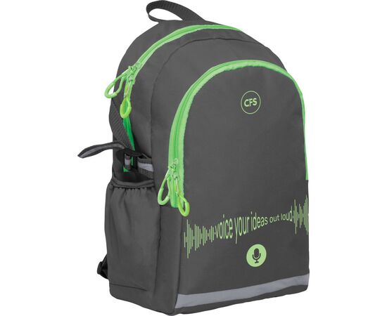 Рюкзак школьный Cool For School 39*27*15 см Черный (CF86597-09)
