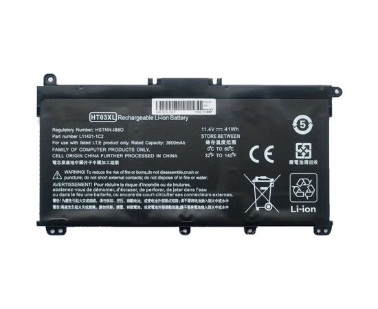 Акумулятор до ноутбука HP 250 G7HT03XL, 3600mAh (41Wh), 3cell, 11.4V, Li-ion AlSoft (A47752)