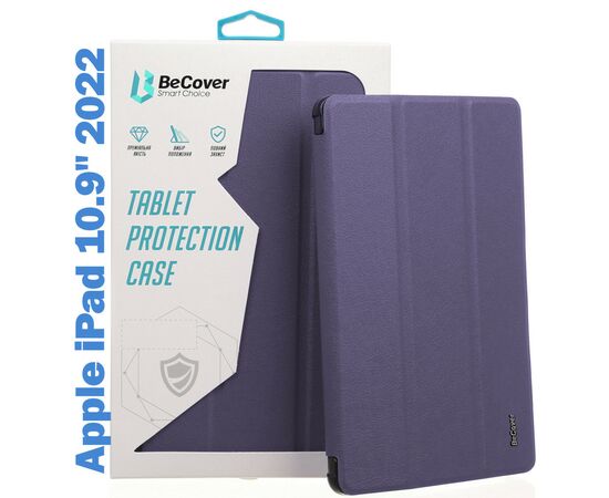 Чехол для планшета BeCover Soft Edge mount Apple Pencil Apple iPad 10.9" 2022 Purple (708487)