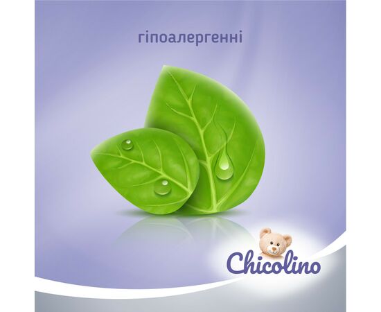 Туалетная бумага Chicolino Биоразлагаемая влажная для детей и взрослых 40 шт. (4823098413936), изображение 5 Туалетная бумага Chicolino Биоразлагаемая влажная для детей и взрослых 40 шт. (4823098413936), изображение 5