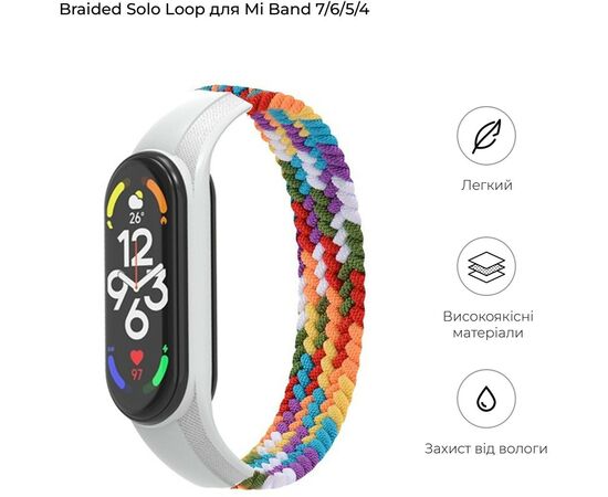 Ремешок для фитнес браслета Armorstandart Braided Solo Loop для Xiaomi Mi Band 7/6/5/4 Pride Edition size L (ARM64939), изображение 2 Ремешок для фитнес браслета Armorstandart Braided Solo Loop для Xiaomi Mi Band 7/6/5/4 Pride Edition size L (ARM64939), изображение 2