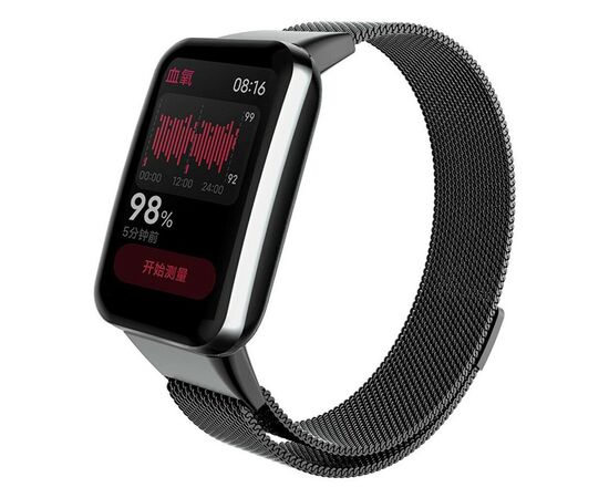 Ремешок для фитнес браслета Armorstandart Milanese для Xiaomi Smart Band 7 Pro Black (ARM66801)