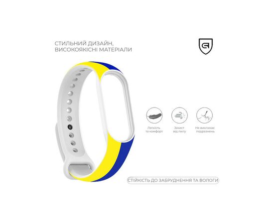 Ремінець до фітнес браслета Armorstandart для Xiaomi Mi Band 4/3 Blue/Yellow (ARM65667), зображення 3 Ремінець до фітнес браслета Armorstandart для Xiaomi Mi Band 4/3 Blue/Yellow (ARM65667), зображення 3