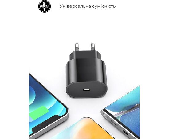 Зарядное устройство Armorstandart ABMHJ83 20W USB-C Power Adapter Black (ARM61365), изображение 3 Зарядное устройство Armorstandart ABMHJ83 20W USB-C Power Adapter Black (ARM61365), изображение 3