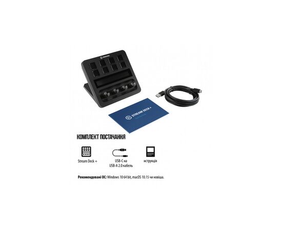 Набор блогера ELGATO Corsair Stream Deck + (10GBD9901), изображение 10 Набор блогера ELGATO Corsair Stream Deck + (10GBD9901), изображение 10