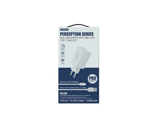 Зарядное устройство Proda PD-A28i 2хUSB 2.4A + USB Ligthtning 1.0m (PD-A28i-WH), изображение 4 Зарядное устройство Proda PD-A28i 2хUSB 2.4A + USB Ligthtning 1.0m (PD-A28i-WH), изображение 4