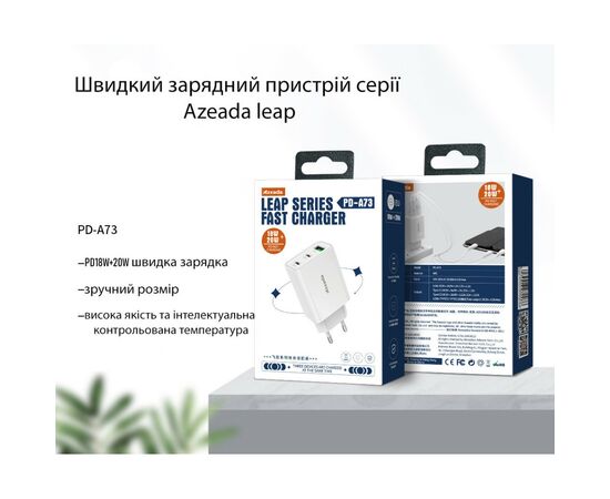 Зарядное устройство Proda PD-A73 3 in 1 20W (PD-A73-WH), изображение 5 Зарядное устройство Proda PD-A73 3 in 1 20W (PD-A73-WH), изображение 5