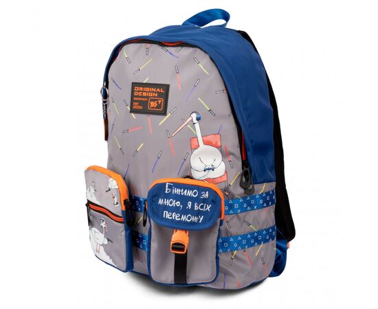 Рюкзак школьный Yes T-137 Гусь (559488), изображение 2
