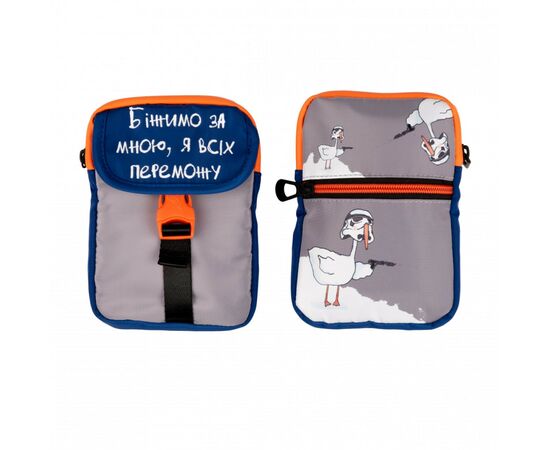 Рюкзак школьный Yes T-137 Гусь (559488), изображение 5