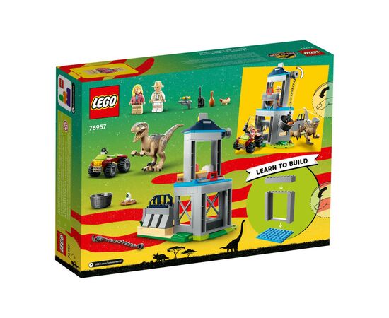 Конструктор LEGO Jurassic Park Побег велоцираптора (76957), изображение 6 Конструктор LEGO Jurassic Park Побег велоцираптора (76957), изображение 6