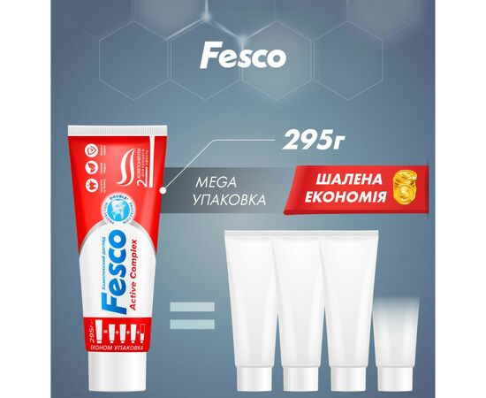 Зубная паста Fesco Active Complex Комплексный уход 250 мл (4823098414049), изображение 2 Зубная паста Fesco Active Complex Комплексный уход 250 мл (4823098414049), изображение 2