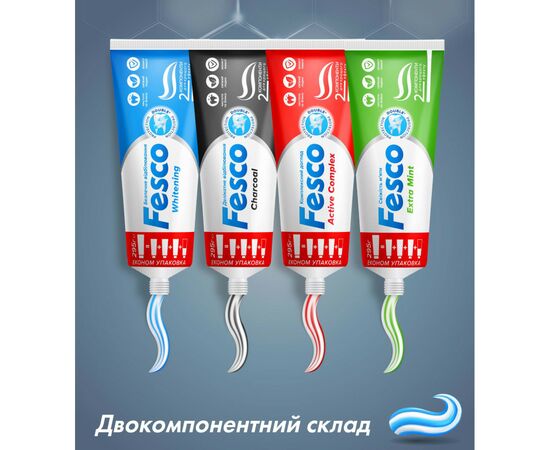 Зубная паста Fesco Charcoal Деликатное отбеливание 250 мл (4823098414056), изображение 3 Зубная паста Fesco Charcoal Деликатное отбеливание 250 мл (4823098414056), изображение 3
