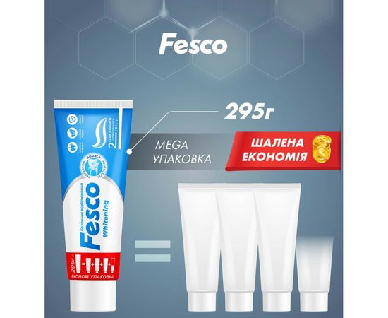 Зубная паста Fesco Whitening Безопасное отбеливание 250 мл (4823098414063), изображение 2 Зубная паста Fesco Whitening Безопасное отбеливание 250 мл (4823098414063), изображение 2