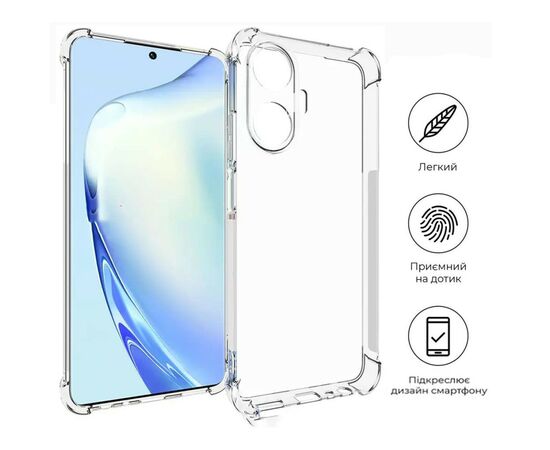 Чехол для мобильного телефона BeCover Anti-Shock Realme C55 Clear (709334), изображение 5 Чехол для мобильного телефона BeCover Anti-Shock Realme C55 Clear (709334), изображение 5