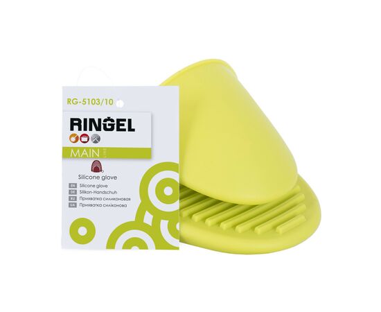 Кухонна прихватка Ringel Main Silicon 8 х 10 х 7 см (RG-5103/10), зображення 4 Кухонна прихватка Ringel Main Silicon 8 х 10 х 7 см (RG-5103/10), зображення 4