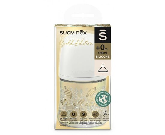 Пляшечка для годування Suavinex Gold Edition, повільний потік, 150 мл, біла (307870), зображення 3