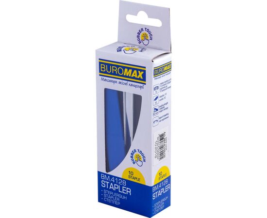 Степлер Buromax RUBBER TOUCH №10,12 листов 107х25х54 мм, синий (BM.4128-02), изображение 2 Степлер Buromax RUBBER TOUCH №10,12 листов 107х25х54 мм, синий (BM.4128-02), изображение 2
