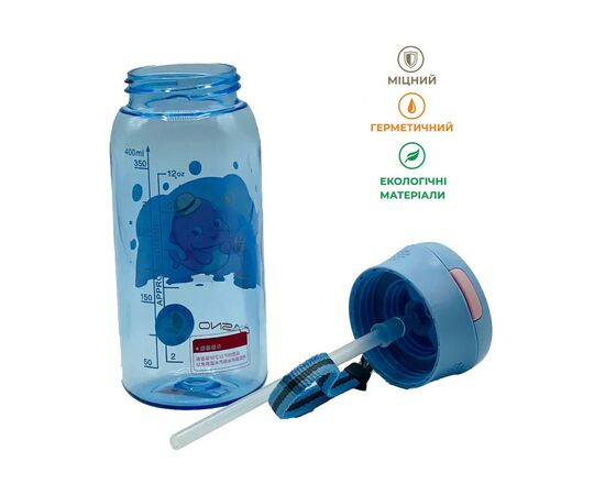Бутылка для воды Casno 400 мл KXN-1195 Синя восьминіг з соломинкою (KXN-1195_Blue), изображение 8 Бутылка для воды Casno 400 мл KXN-1195 Синя восьминіг з соломинкою (KXN-1195_Blue), изображение 8