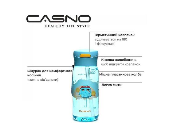 Бутылка для воды Casno 400 мл KXN-1195 Синя восьминіг з соломинкою (KXN-1195_Blue), изображение 9 Бутылка для воды Casno 400 мл KXN-1195 Синя восьминіг з соломинкою (KXN-1195_Blue), изображение 9