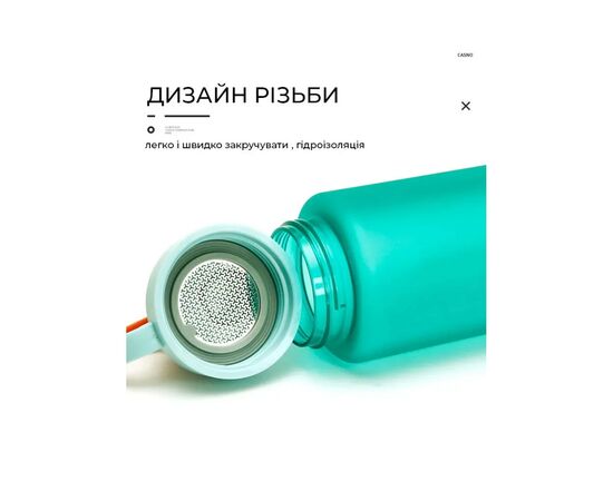 Бутылка для воды Casno 500 мл KXN-1234 Блакитна (KXN-1234_Blue), изображение 8 Бутылка для воды Casno 500 мл KXN-1234 Блакитна (KXN-1234_Blue), изображение 8