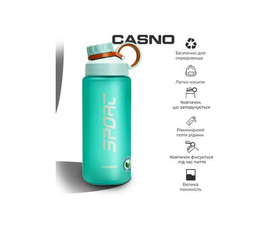 Бутылка для воды Casno 500 мл KXN-1234 Блакитна (KXN-1234_Blue), изображение 9 Бутылка для воды Casno 500 мл KXN-1234 Блакитна (KXN-1234_Blue), изображение 9