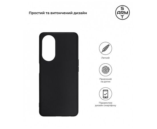 Чехол для мобильного телефона Armorstandart Matte Slim Fit OPPO A98 5G Black (ARM68571), изображение 3