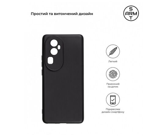 Чехол для мобильного телефона Armorstandart Matte Slim Fit OPPO Reno10 Camera cover Black (ARM67899), изображение 3